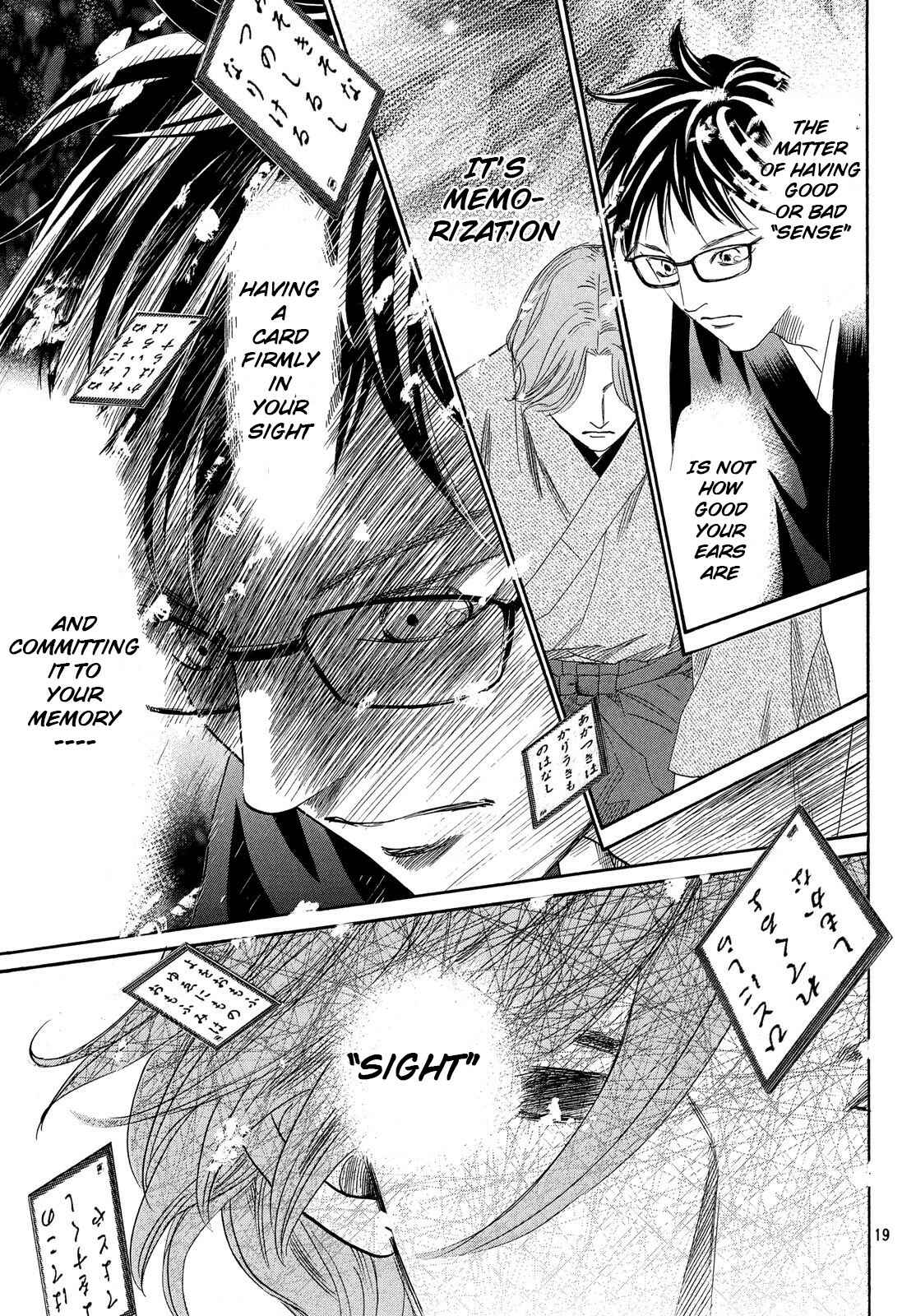 Page 19 Chapter 223 Chihayafuru