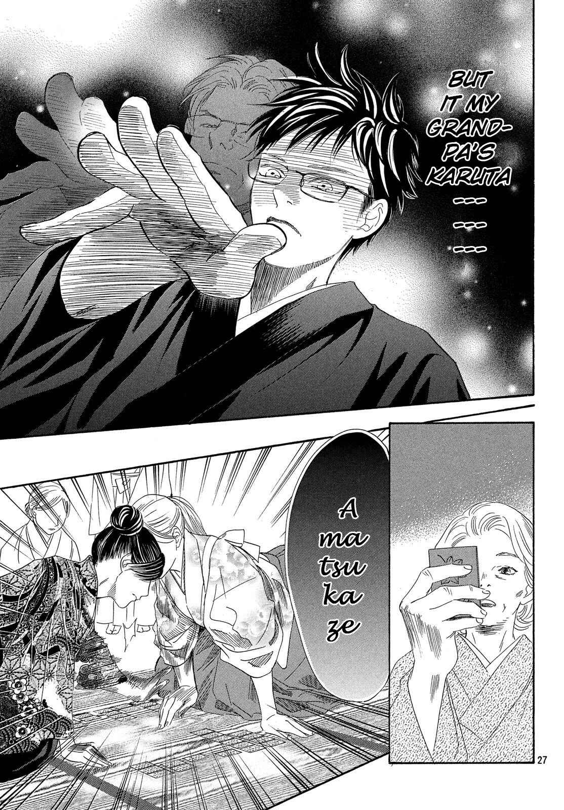 Page 27 Chapter 223 Chihayafuru