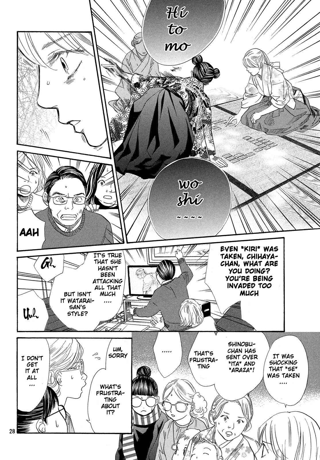 Page 28 Chapter 223 Chihayafuru