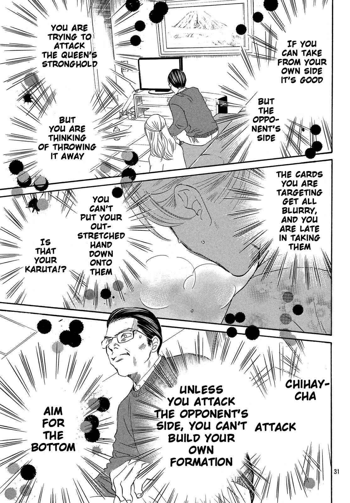 Page 31 Chapter 223 Chihayafuru