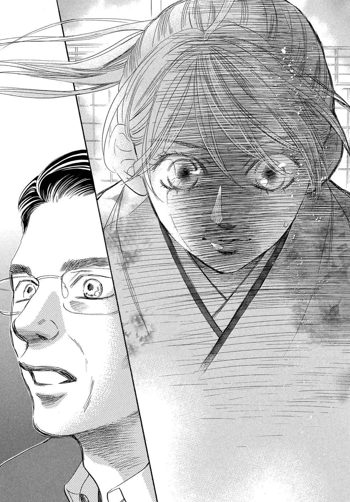Page 32 Chapter 223 Chihayafuru