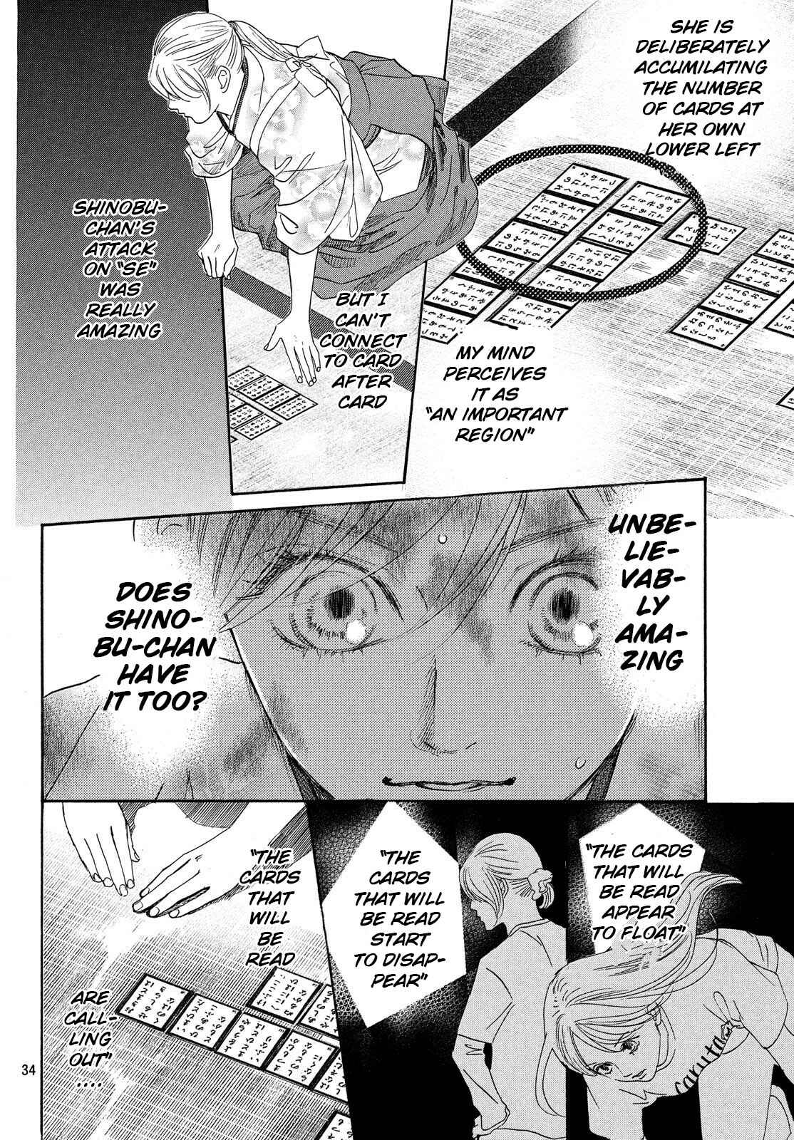 Page 34 Chapter 223 Chihayafuru