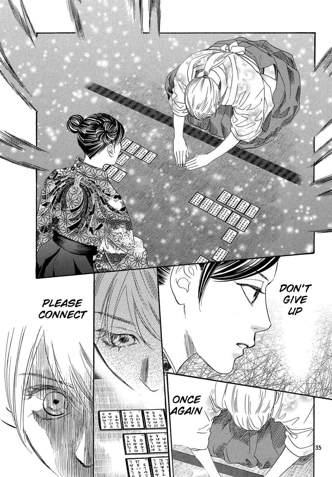 Page 35 Chapter 223 Chihayafuru