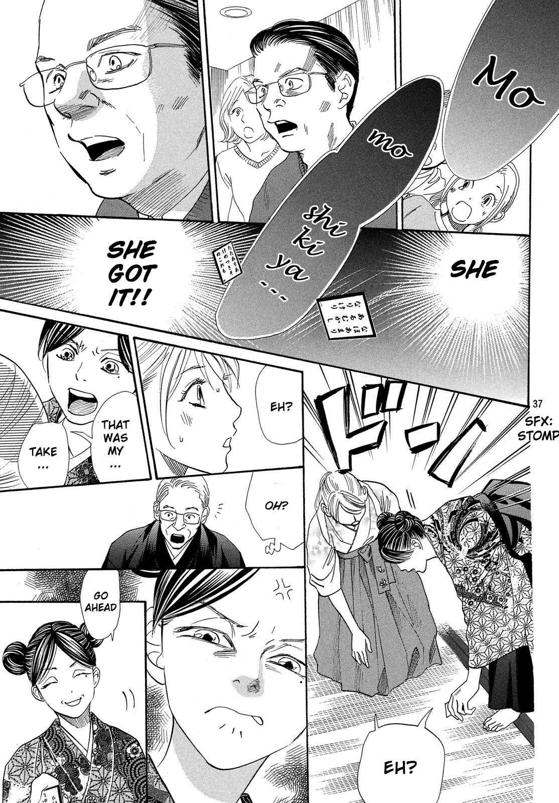 Page 37 Chapter 223 Chihayafuru