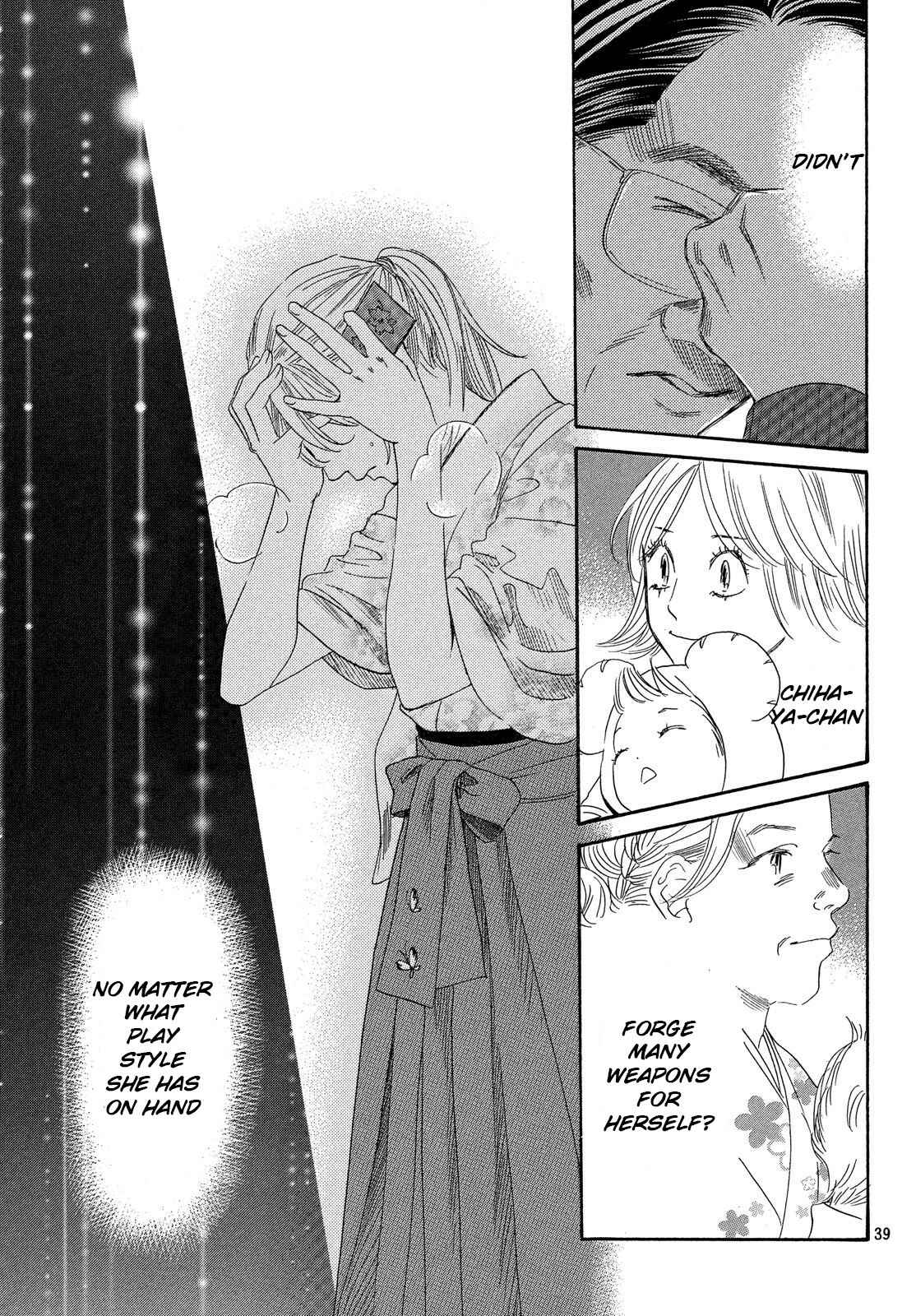 Page 39 Chapter 223 Chihayafuru