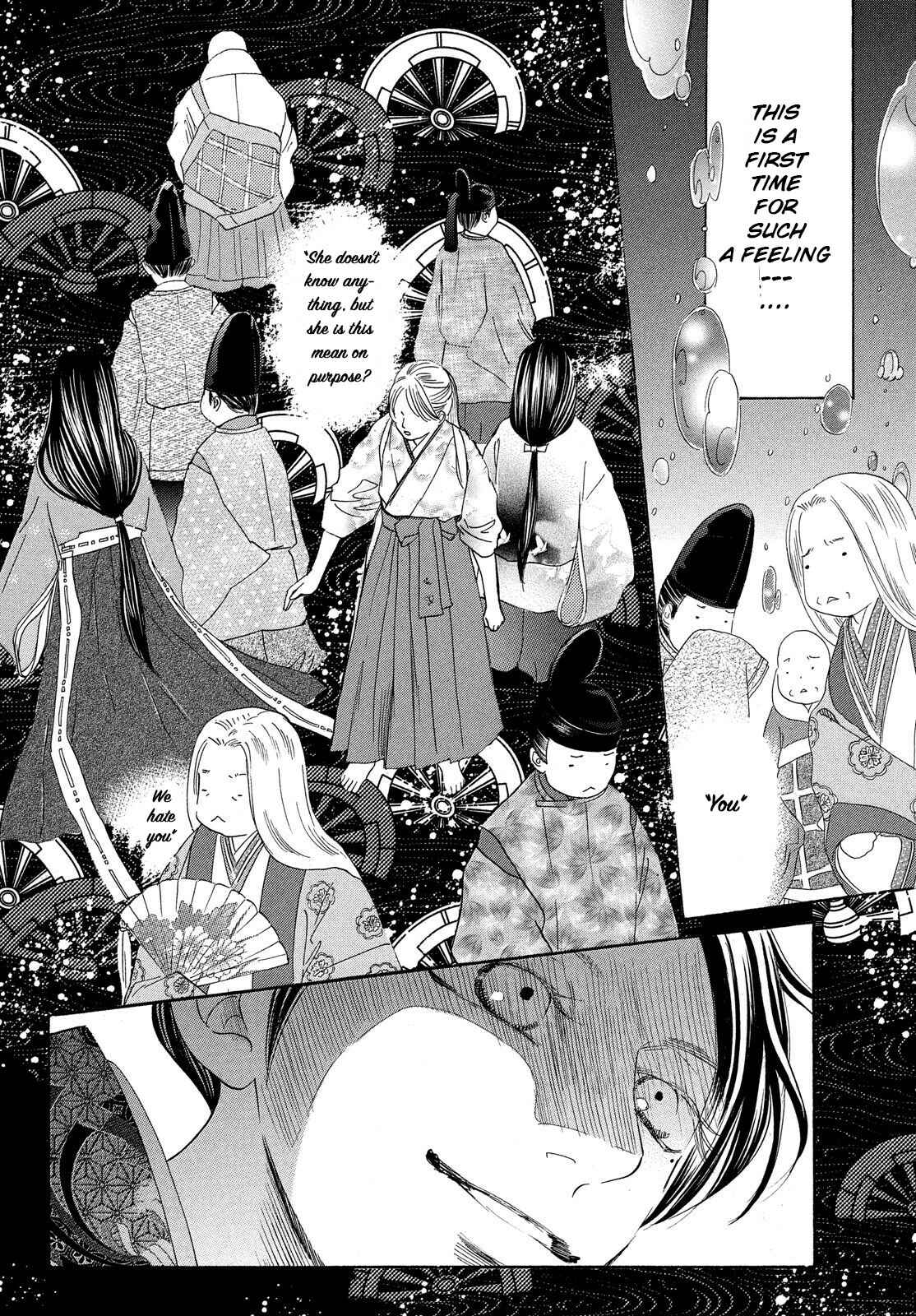 Page 4 Chapter 223 Chihayafuru