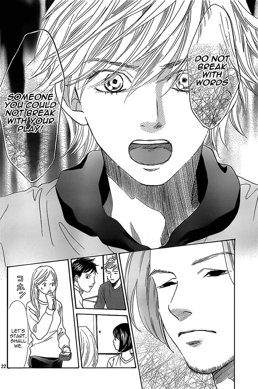 Page 22 Chapter 122 Chihayafuru