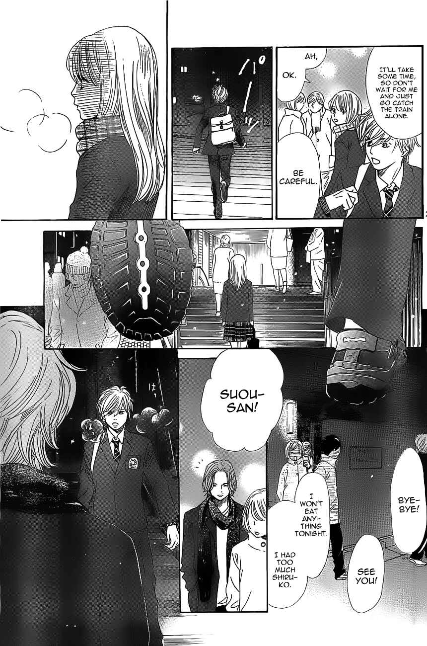 Page 27 Chapter 122 Chihayafuru