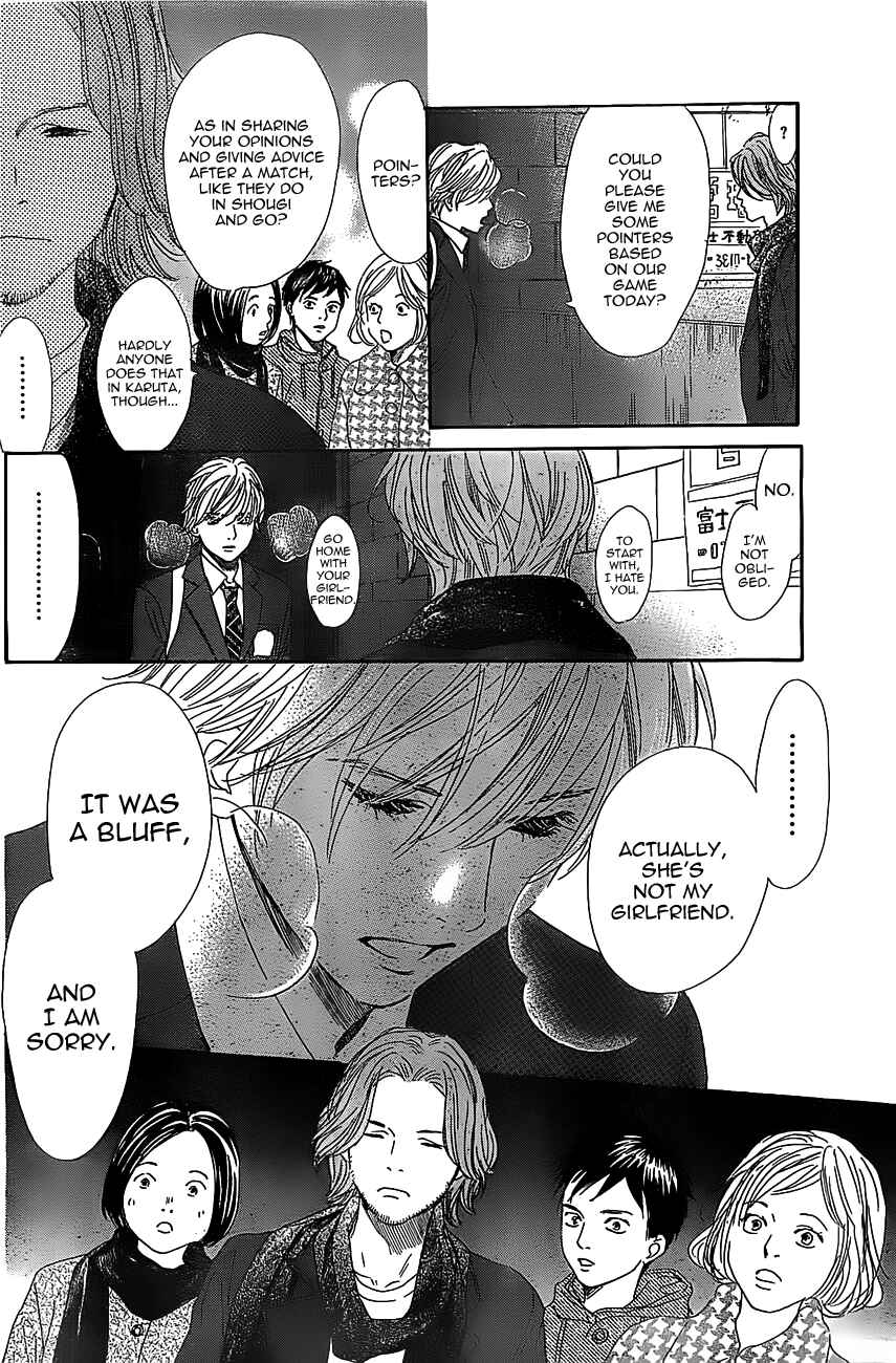 Page 28 Chapter 122 Chihayafuru