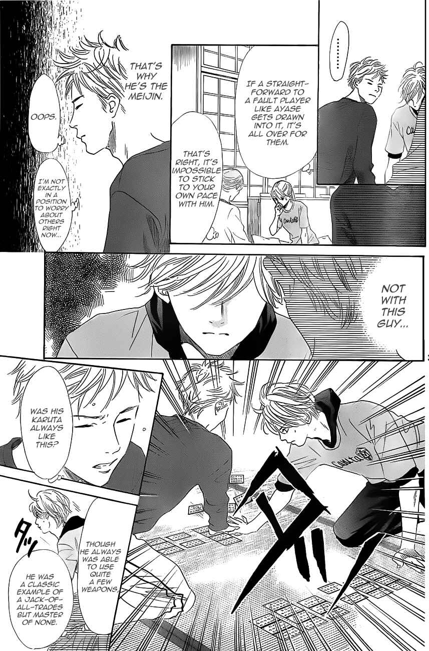 Page 3 Chapter 122 Chihayafuru