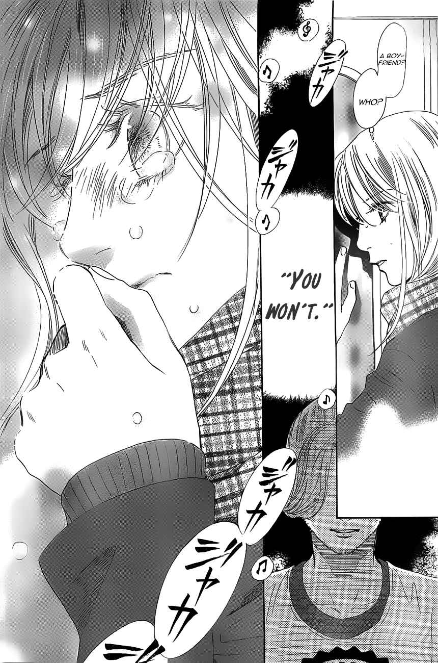 Page 30 Chapter 122 Chihayafuru