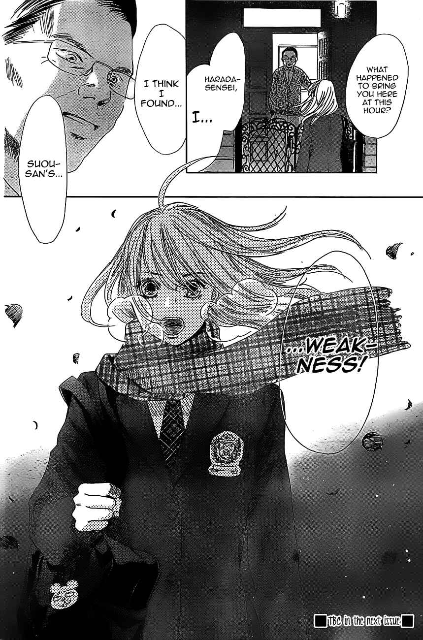 Page 32 Chapter 122 Chihayafuru