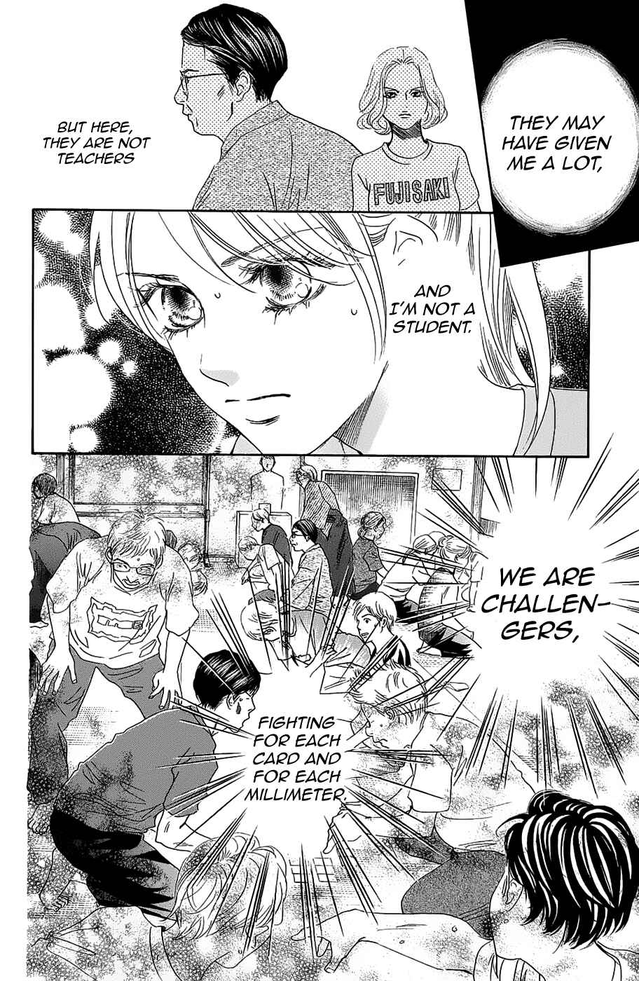 Page 14 Chapter 183 Chihayafuru