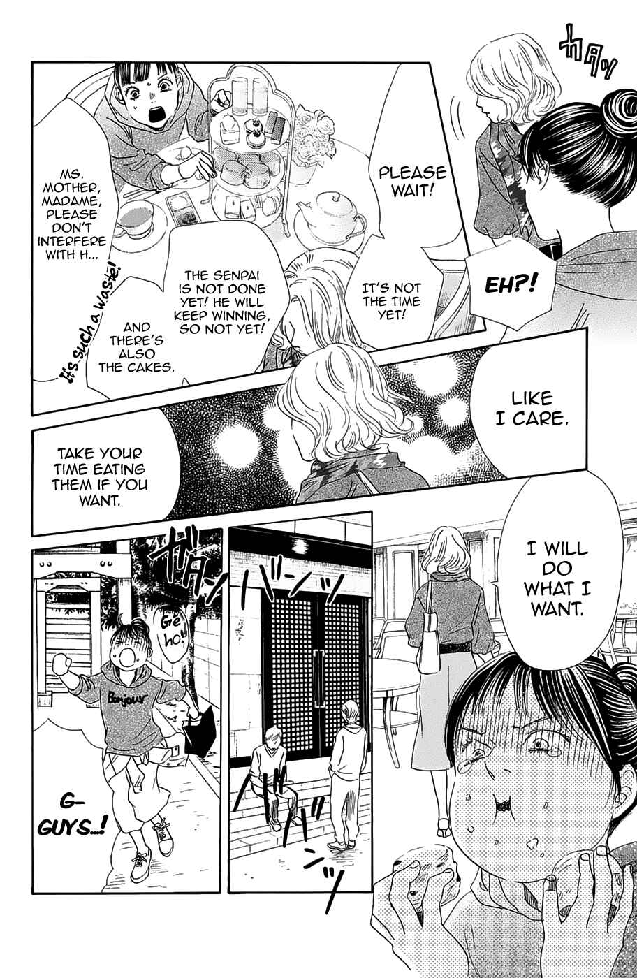 Page 20 Chapter 183 Chihayafuru