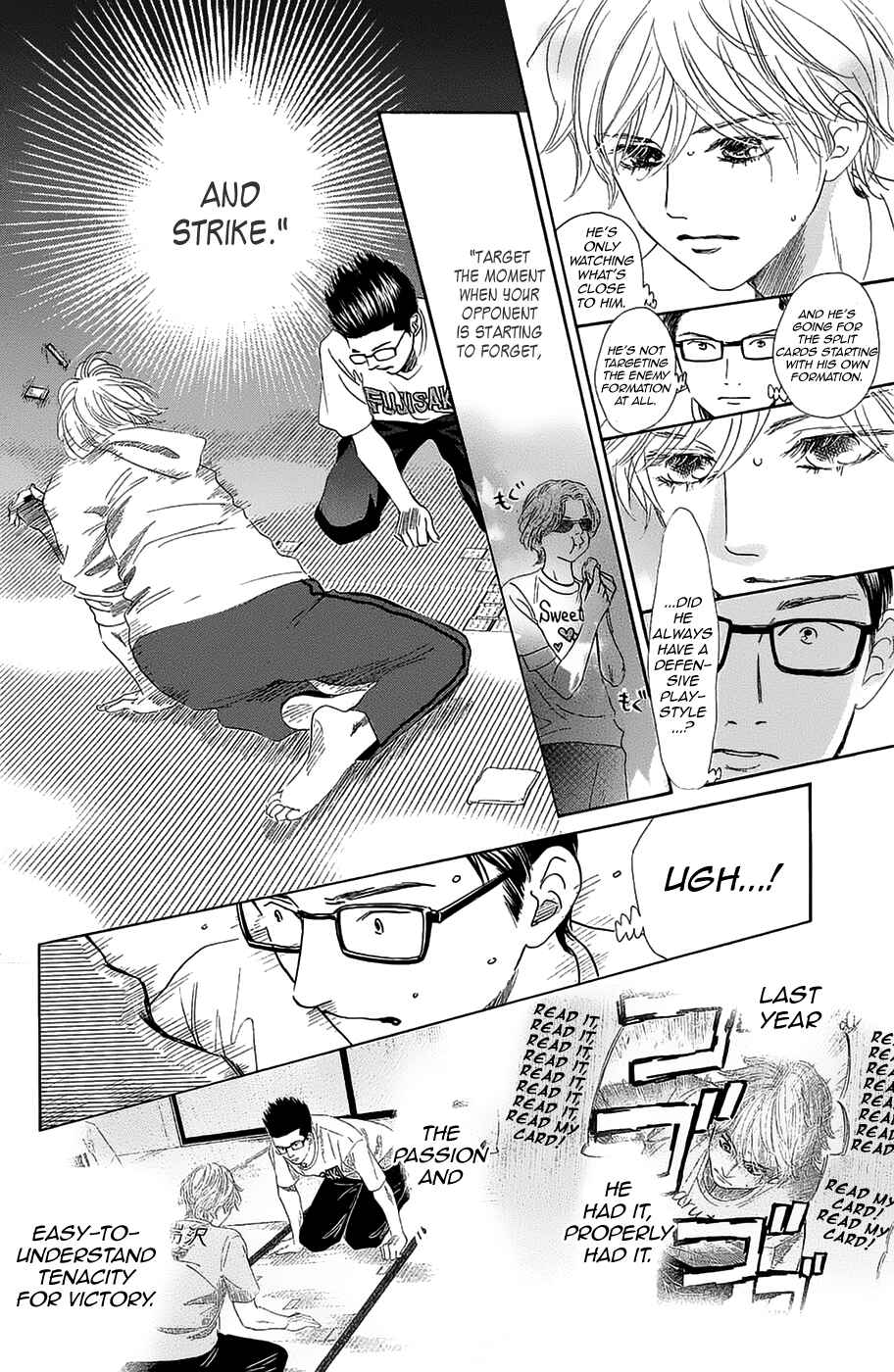 Page 6 Chapter 183 Chihayafuru