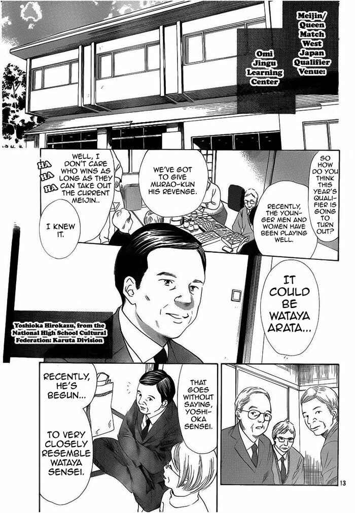 Page 14 Chapter 107 Chihayafuru