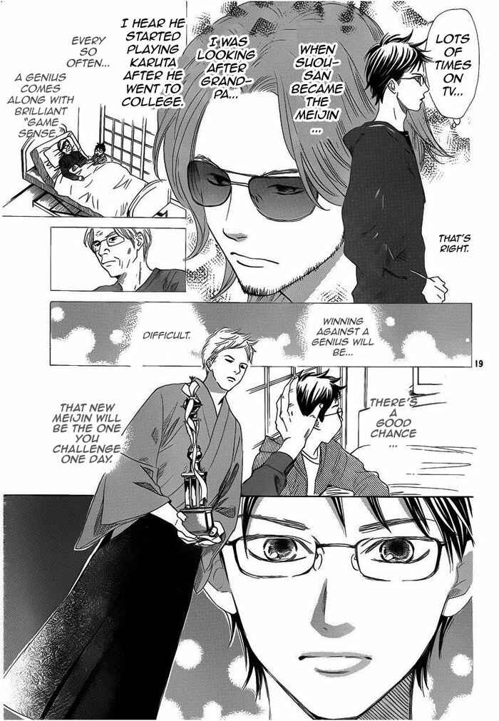 Page 20 Chapter 107 Chihayafuru