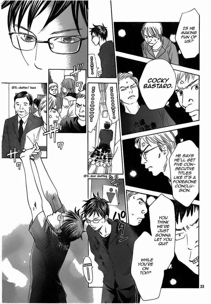 Page 24 Chapter 107 Chihayafuru