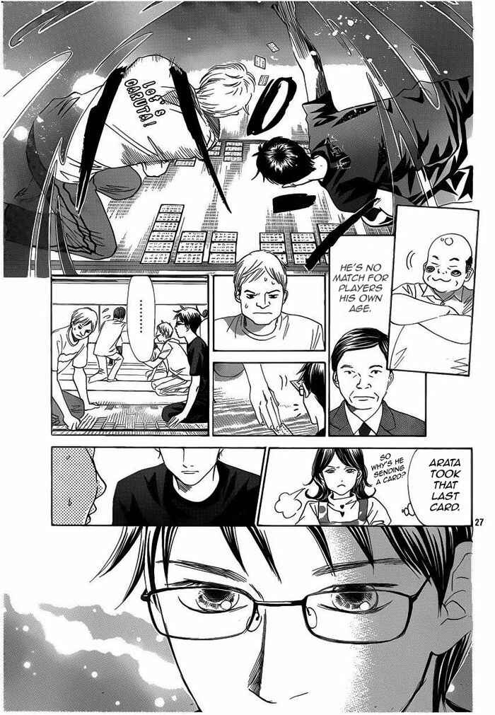 Page 28 Chapter 107 Chihayafuru