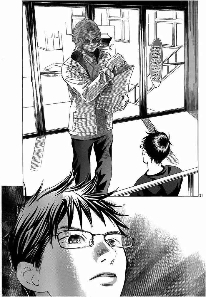 Page 32 Chapter 107 Chihayafuru