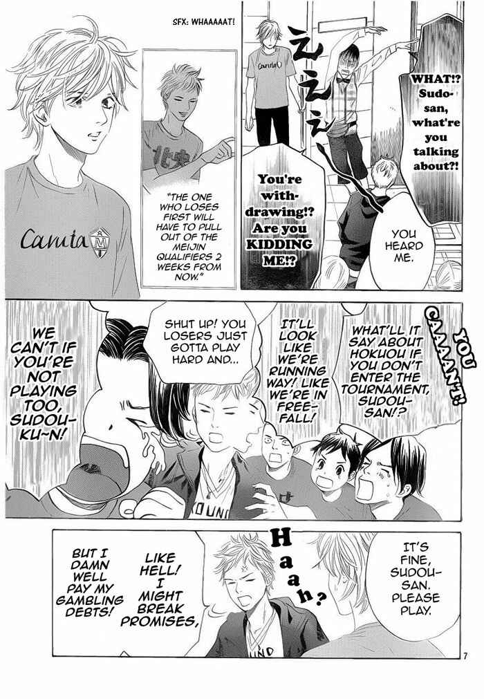 Page 8 Chapter 107 Chihayafuru