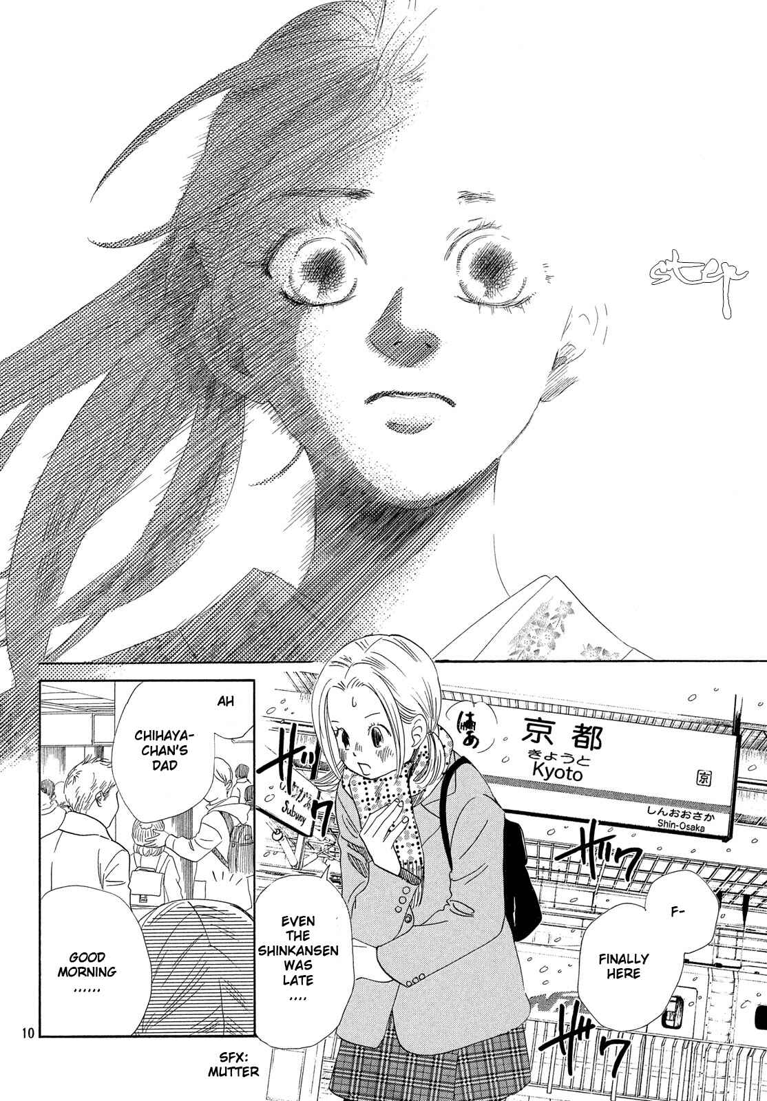 Page 10 Chapter 217 Chihayafuru