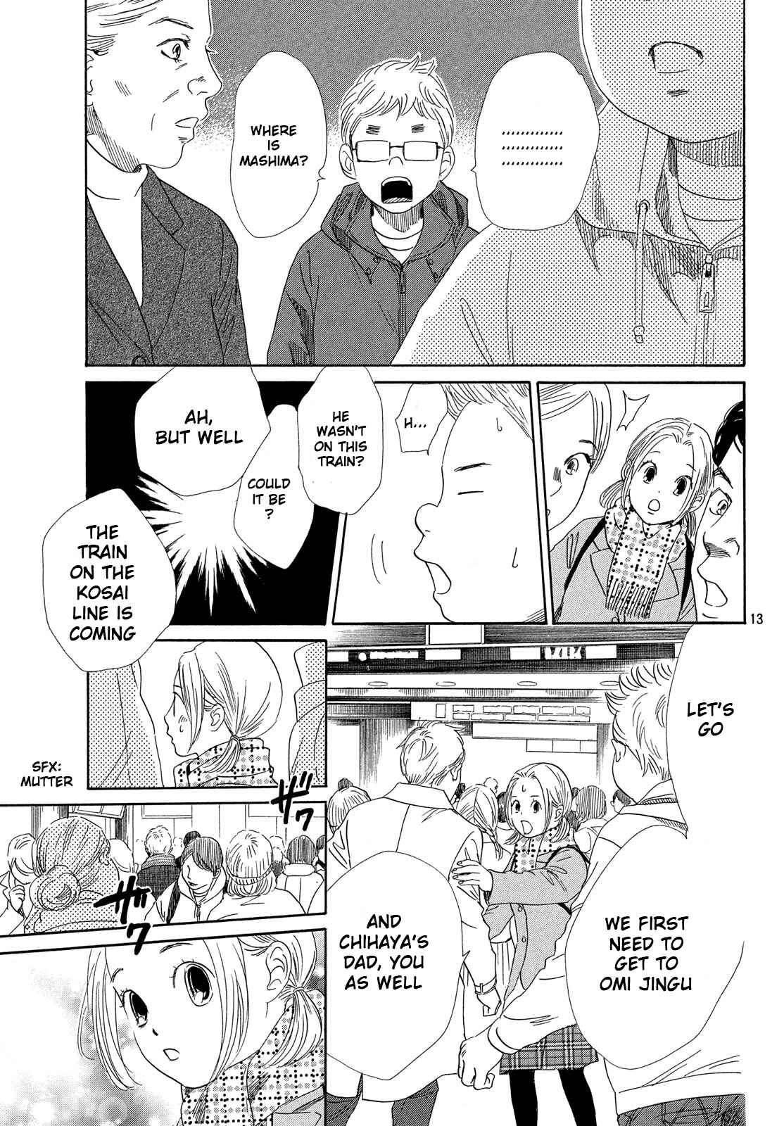 Page 13 Chapter 217 Chihayafuru