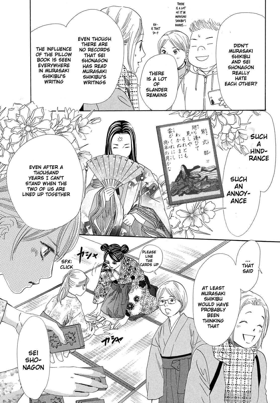 Page 22 Chapter 217 Chihayafuru