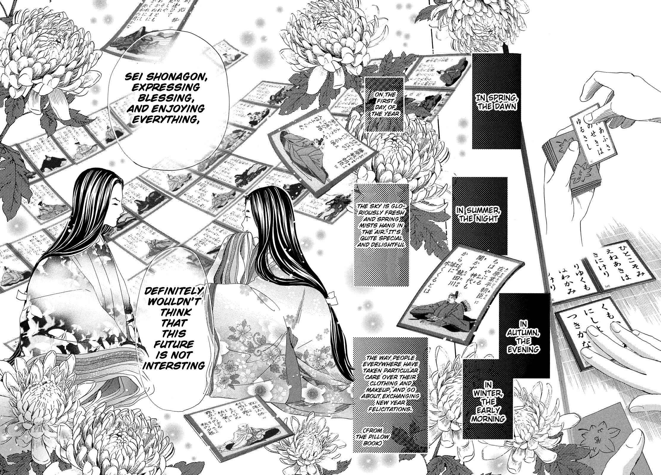 Page 23 Chapter 217 Chihayafuru