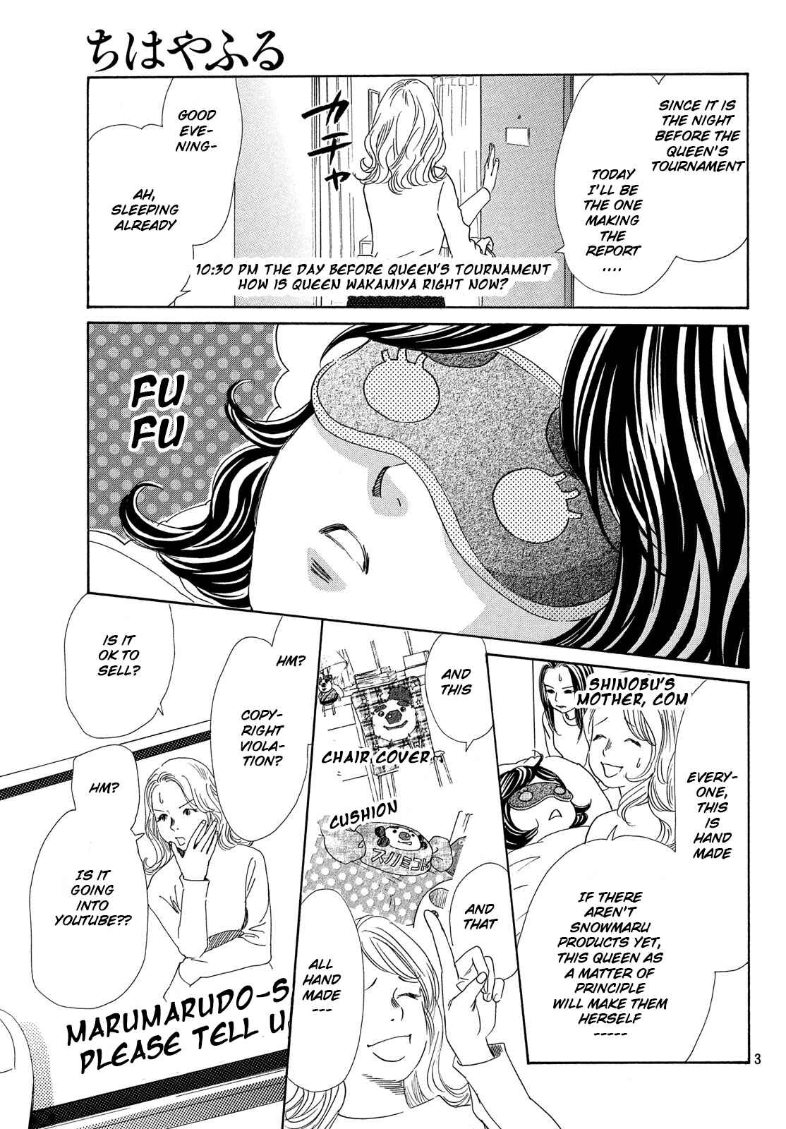 Page 4 Chapter 217 Chihayafuru