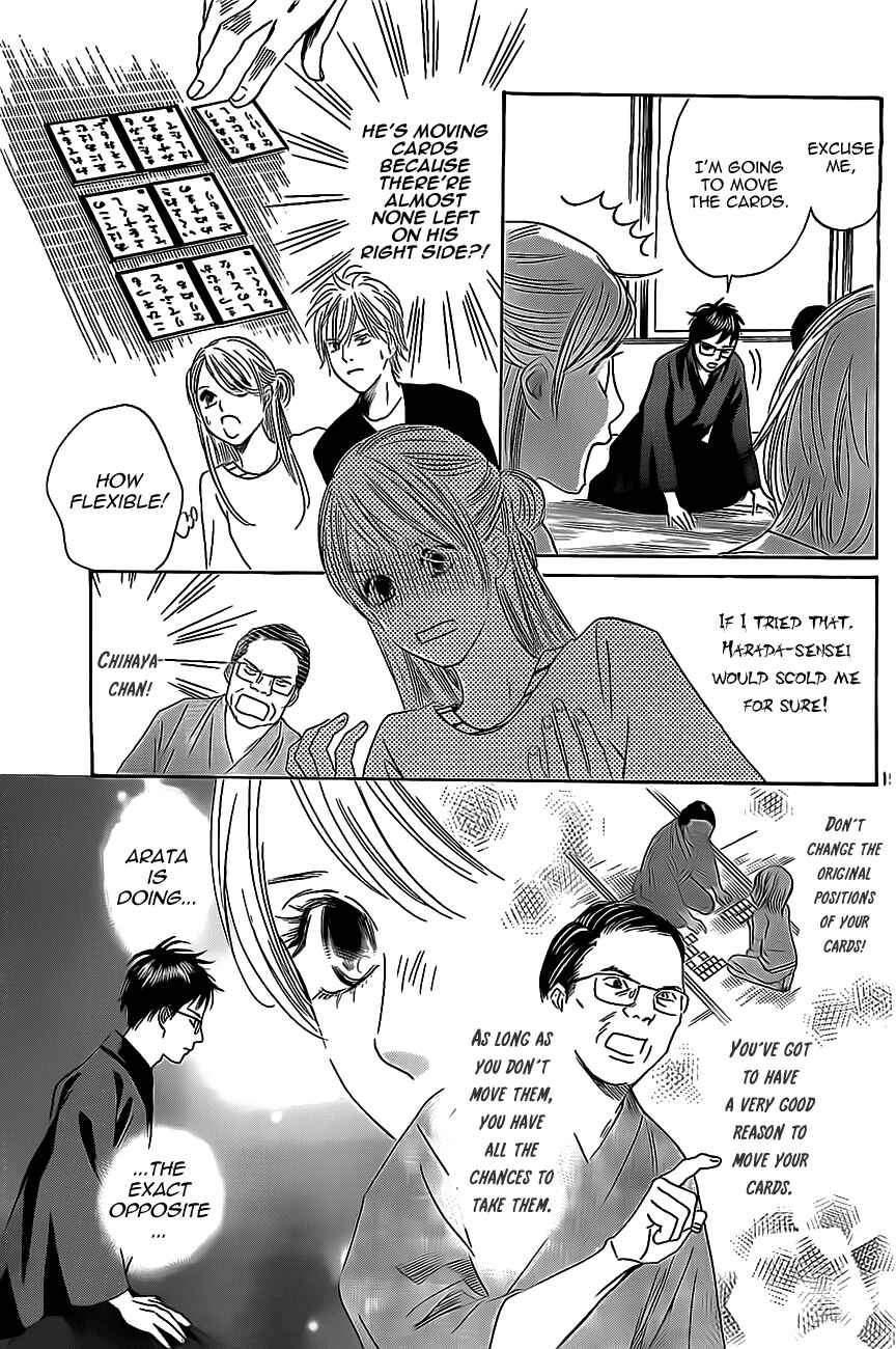 Page 15 Chapter 115 Chihayafuru