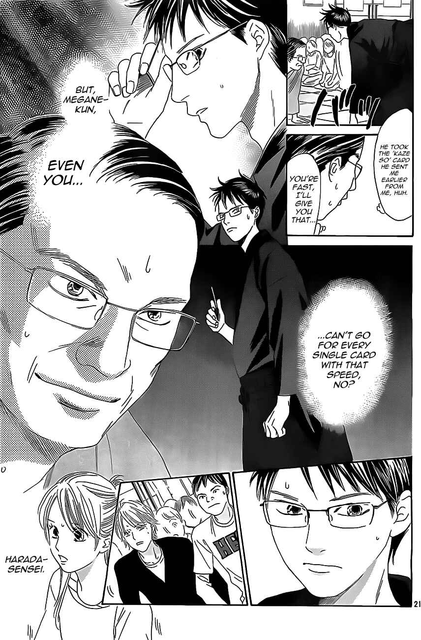 Page 21 Chapter 115 Chihayafuru