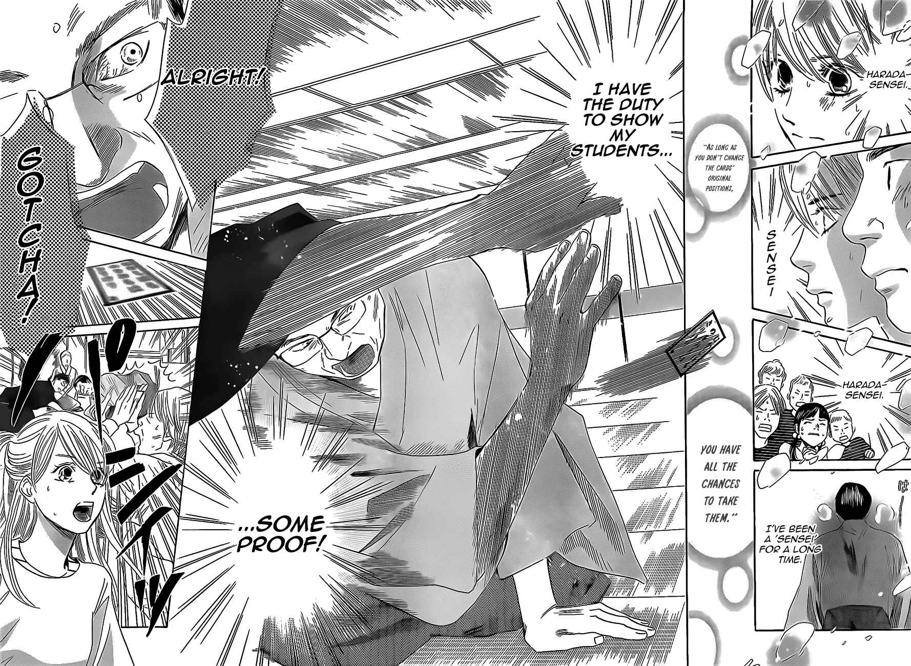 Page 22 Chapter 115 Chihayafuru