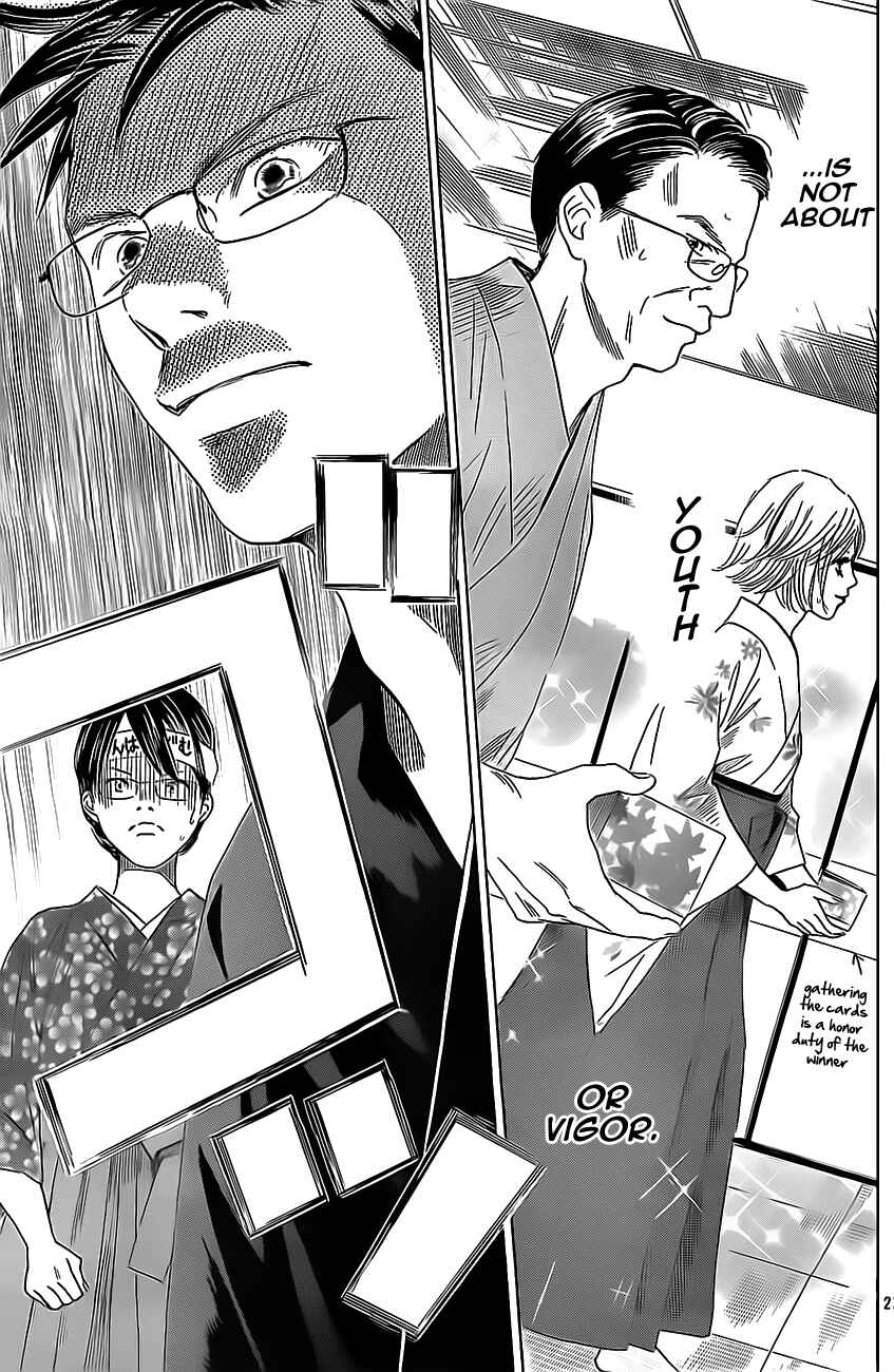 Page 25 Chapter 115 Chihayafuru