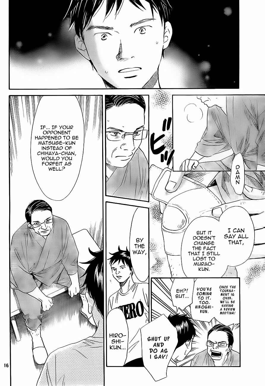 Page 16 Chapter 102 Chihayafuru