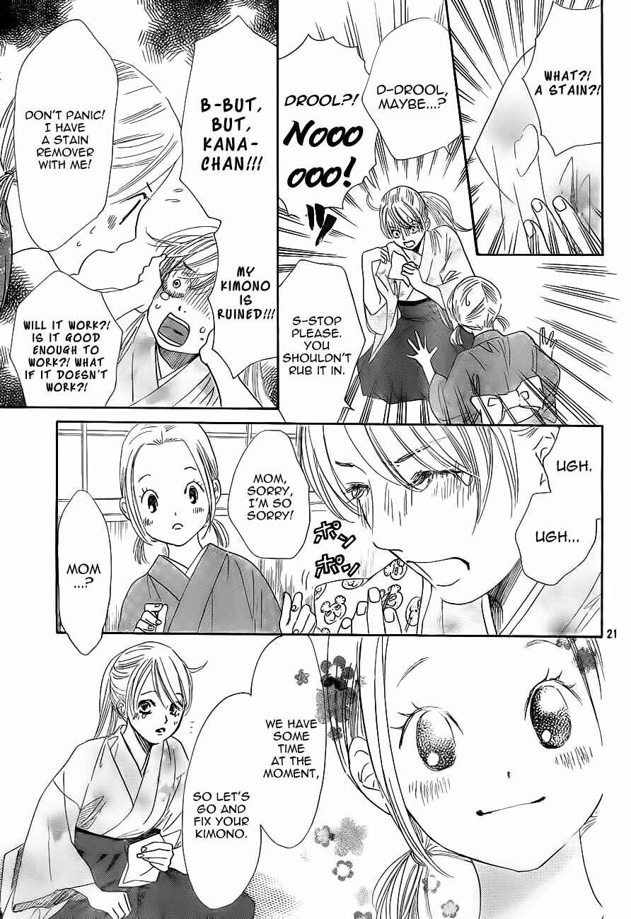 Page 21 Chapter 102 Chihayafuru