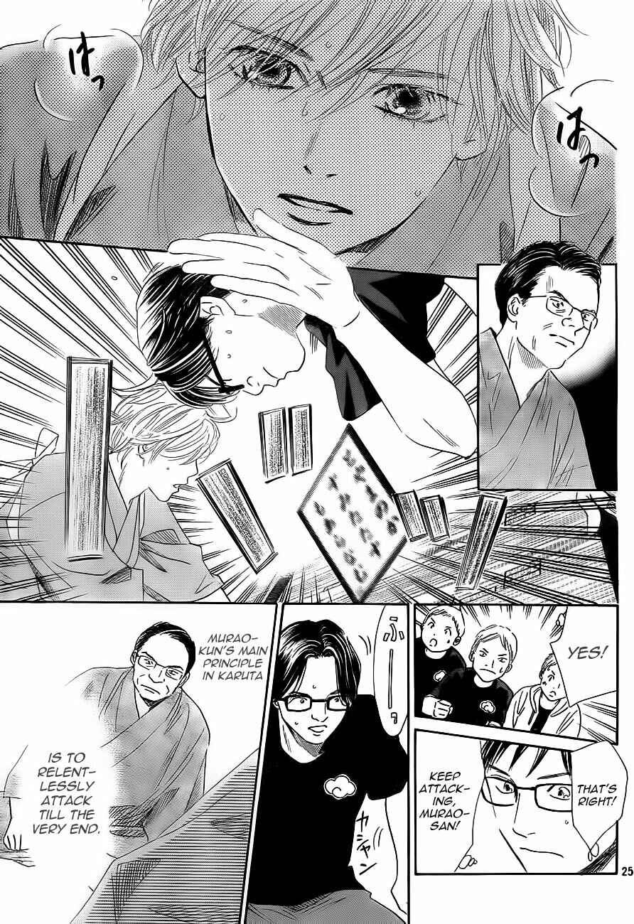 Page 25 Chapter 102 Chihayafuru