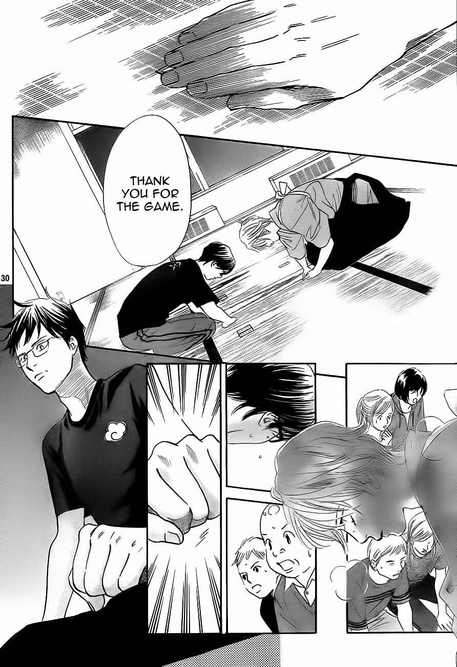 Page 30 Chapter 102 Chihayafuru