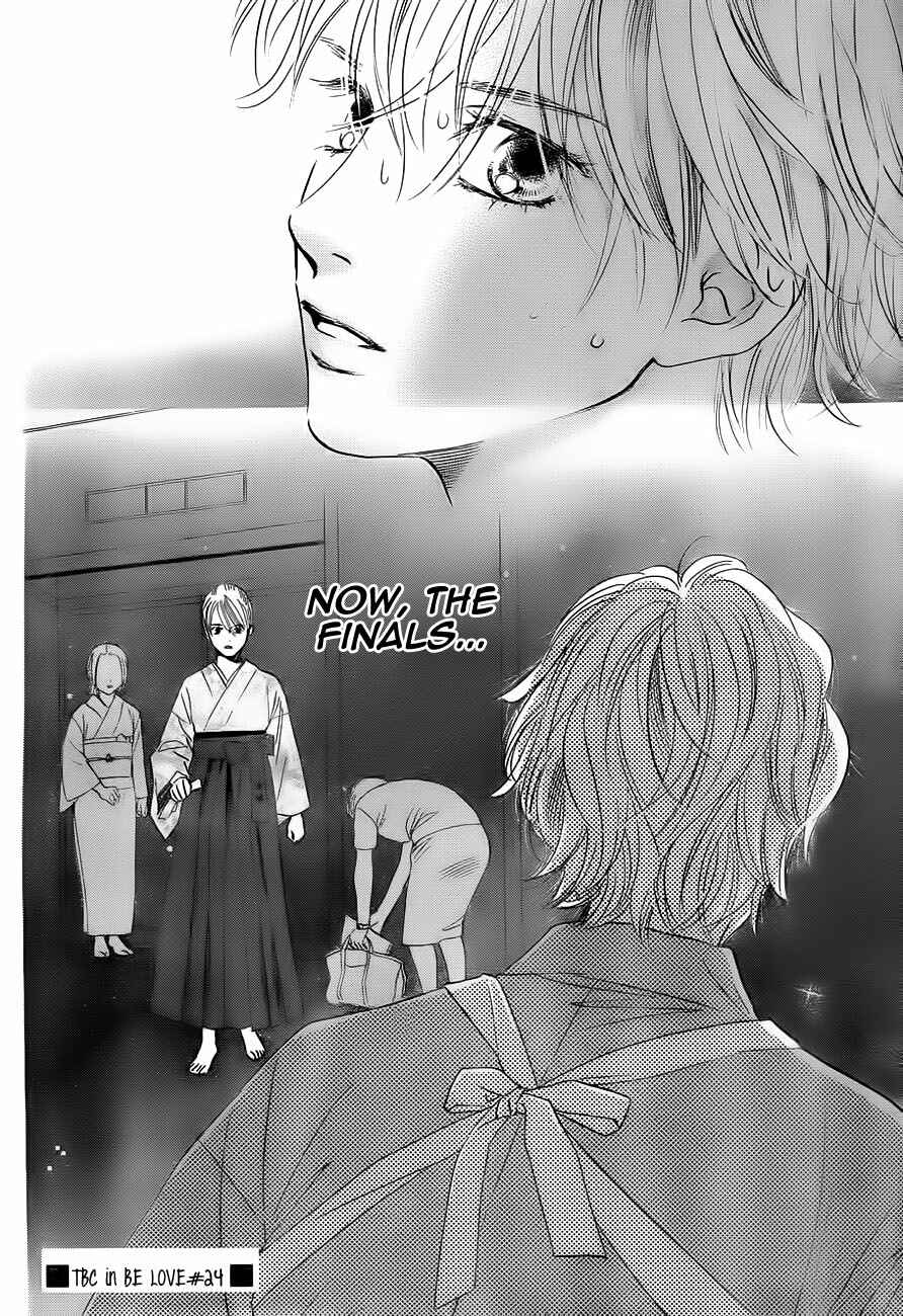 Page 32 Chapter 102 Chihayafuru