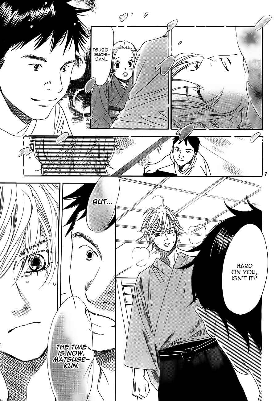 Page 7 Chapter 102 Chihayafuru