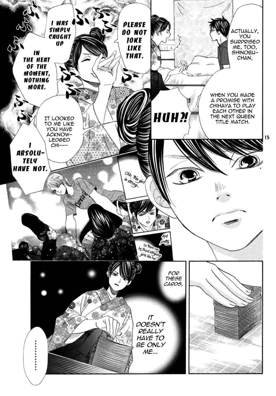 Page 14 Chapter 170 Chihayafuru
