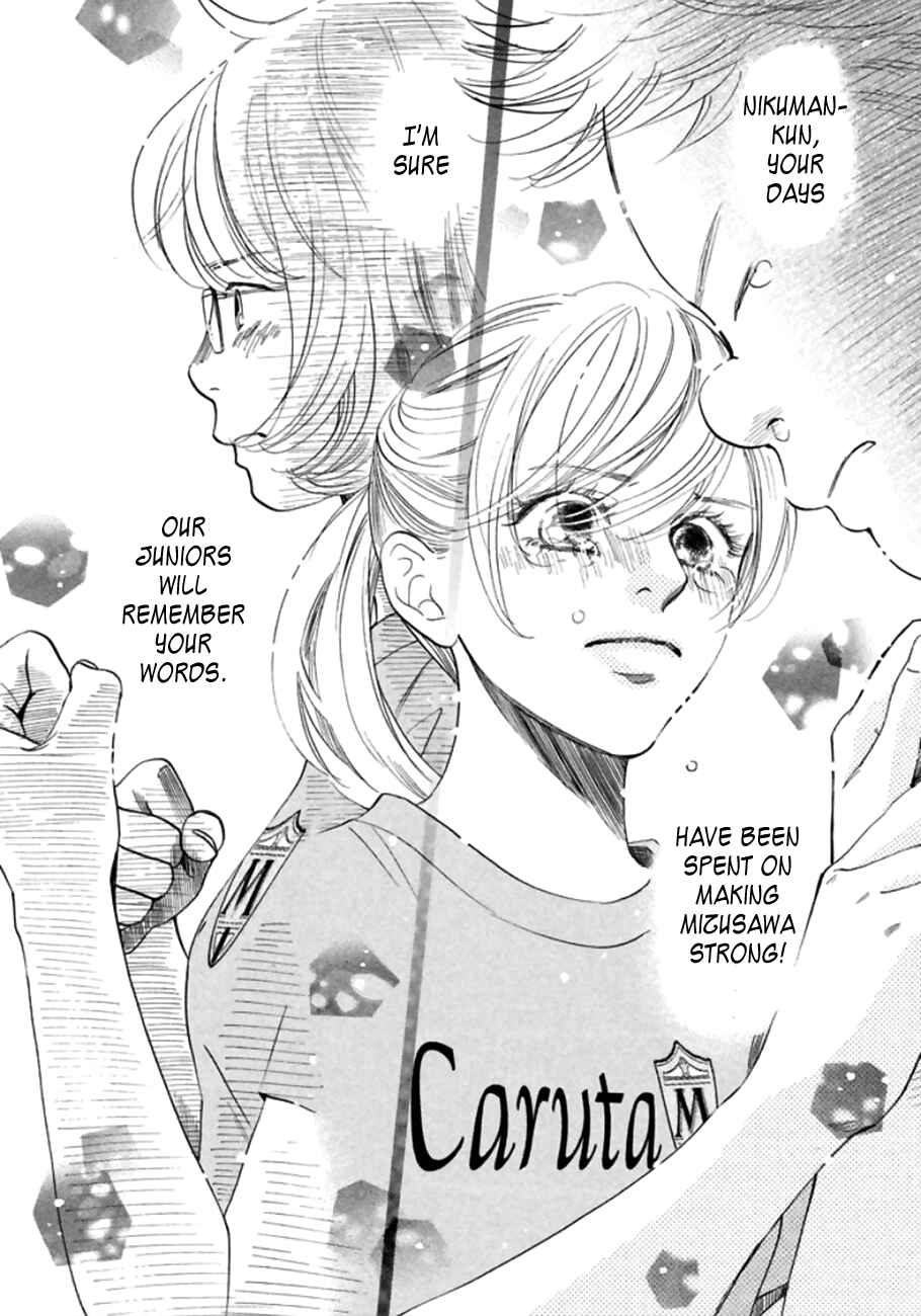 Page 2 Chapter 170 Chihayafuru