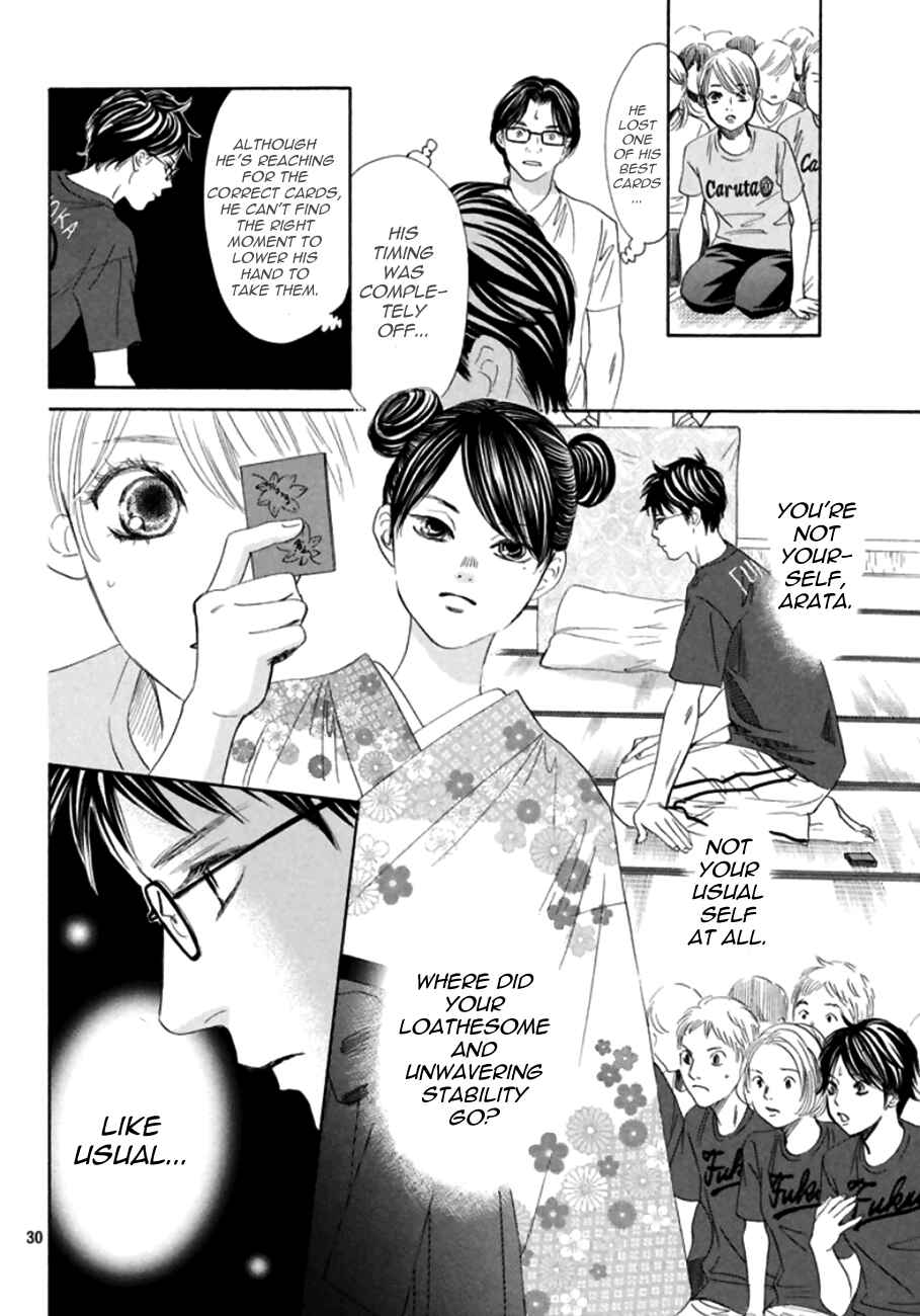 Page 27 Chapter 170 Chihayafuru