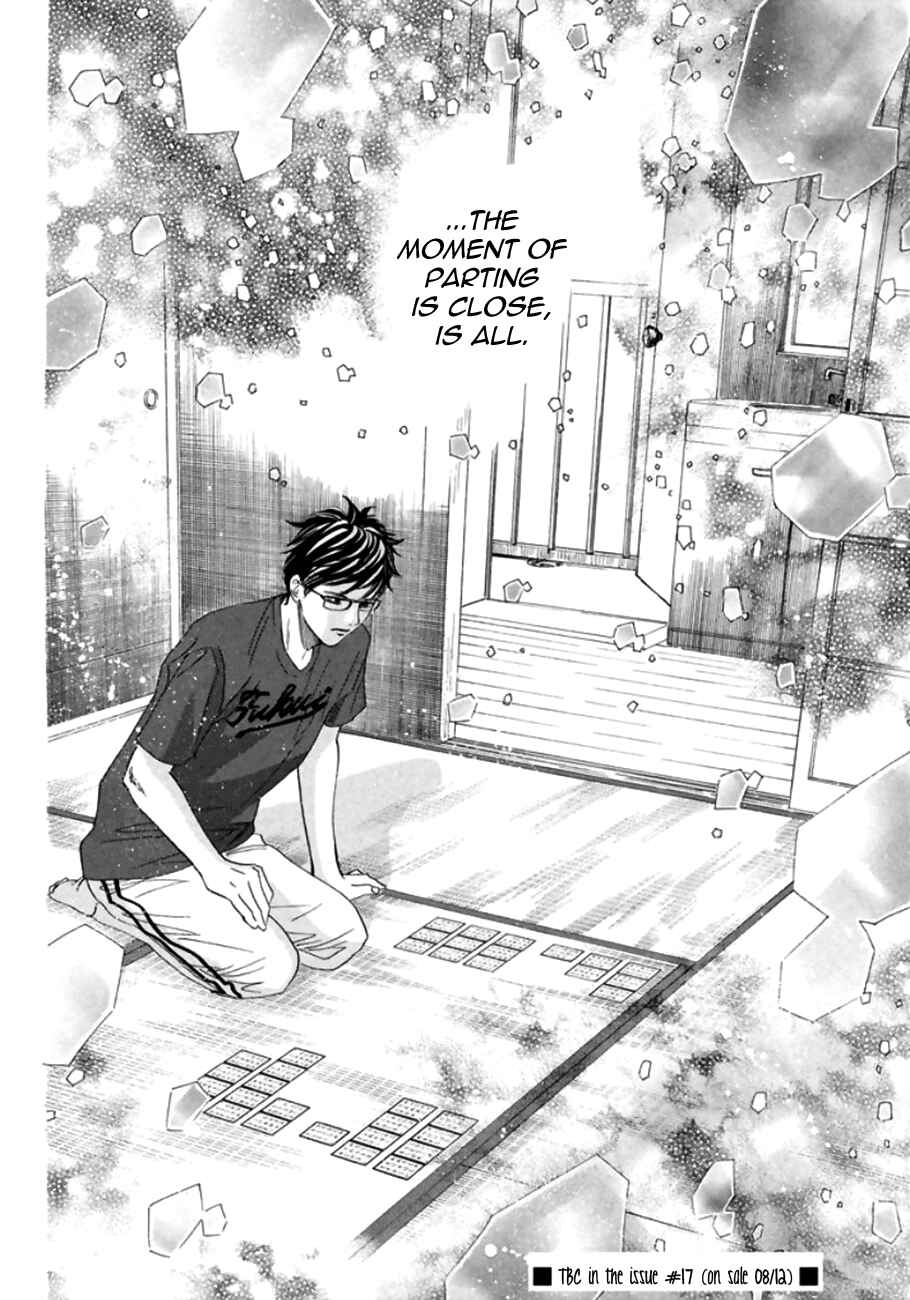 Page 29 Chapter 170 Chihayafuru