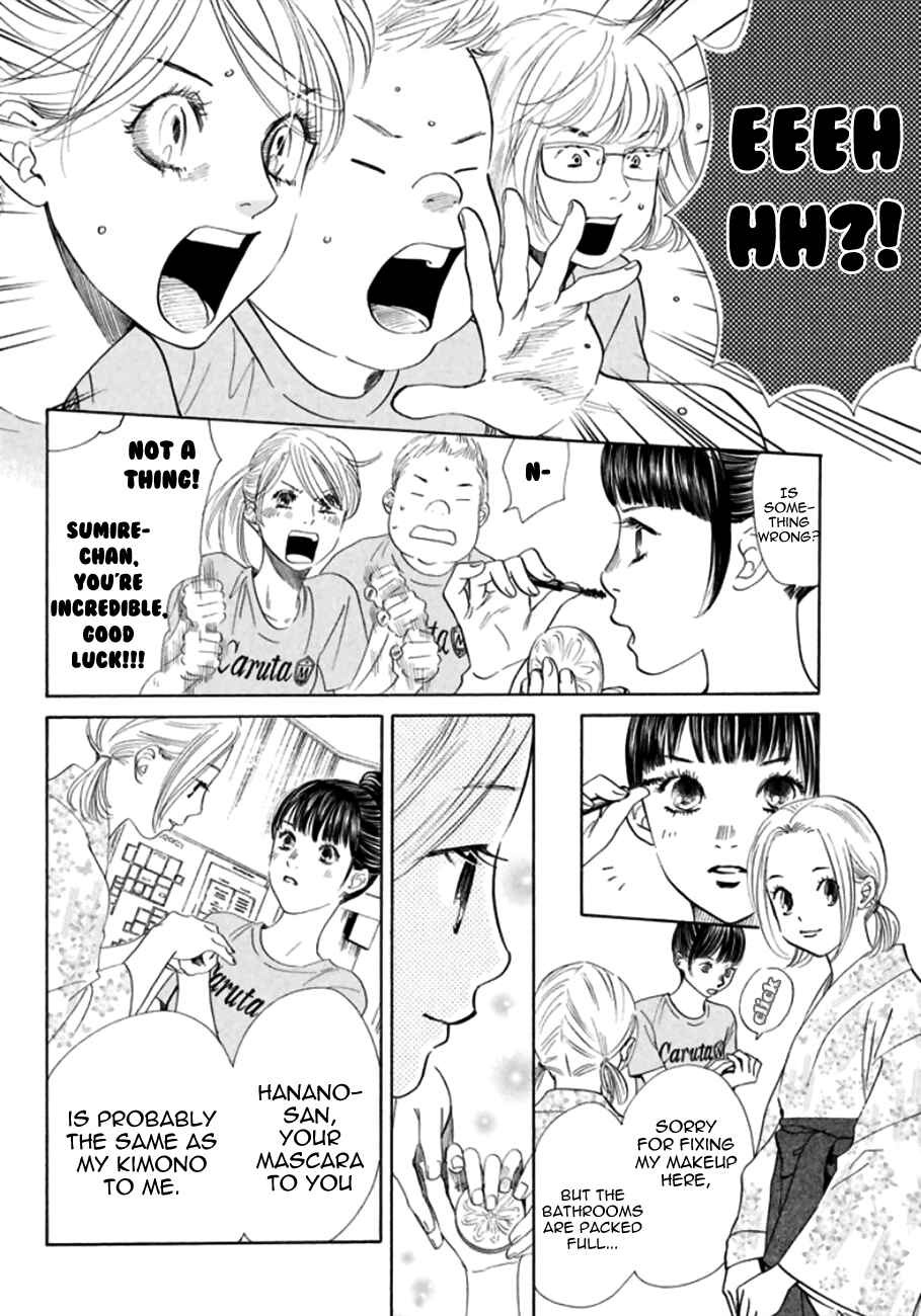 Page 5 Chapter 170 Chihayafuru