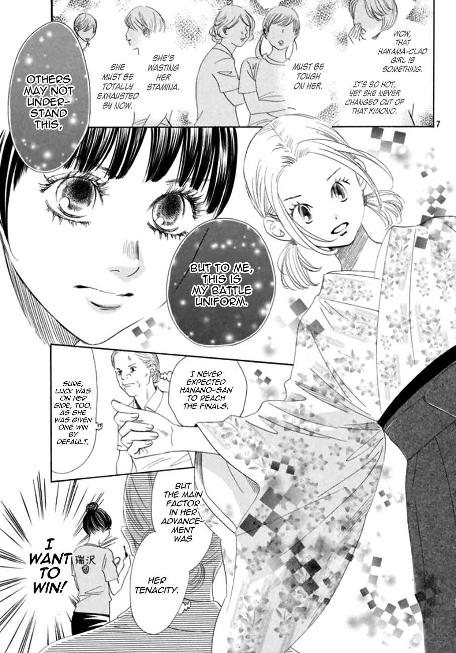 Page 6 Chapter 170 Chihayafuru