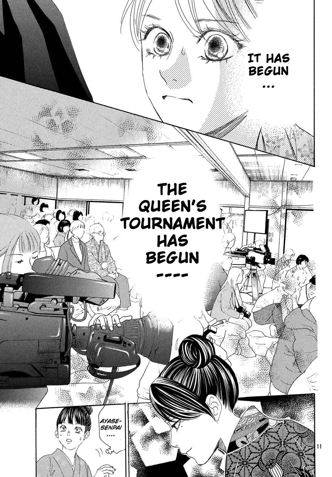 Page 10 Chapter 218 Chihayafuru