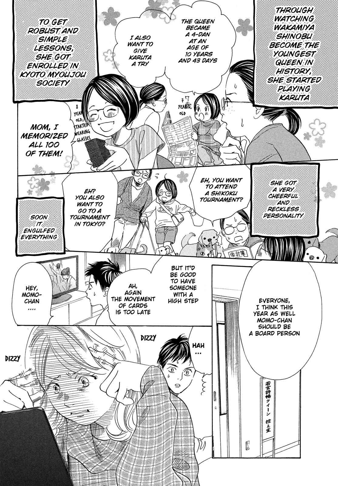 Page 13 Chapter 218 Chihayafuru