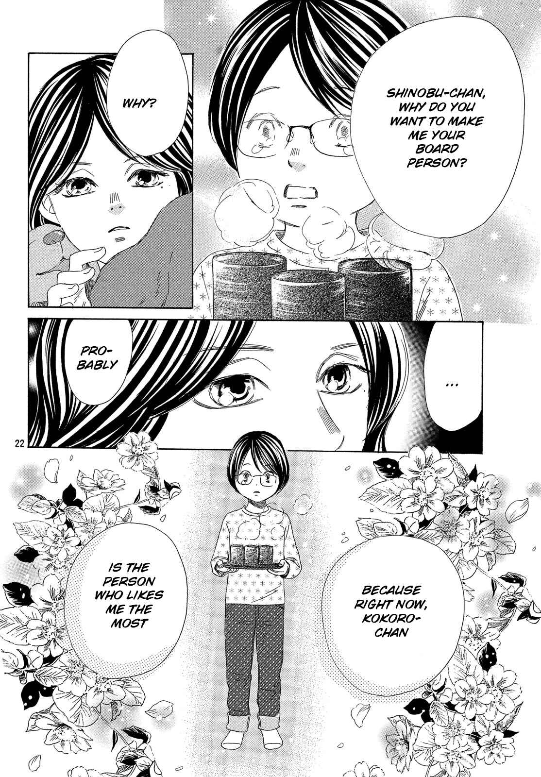 Page 21 Chapter 218 Chihayafuru