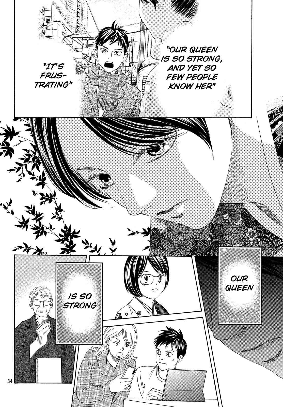 Page 33 Chapter 218 Chihayafuru
